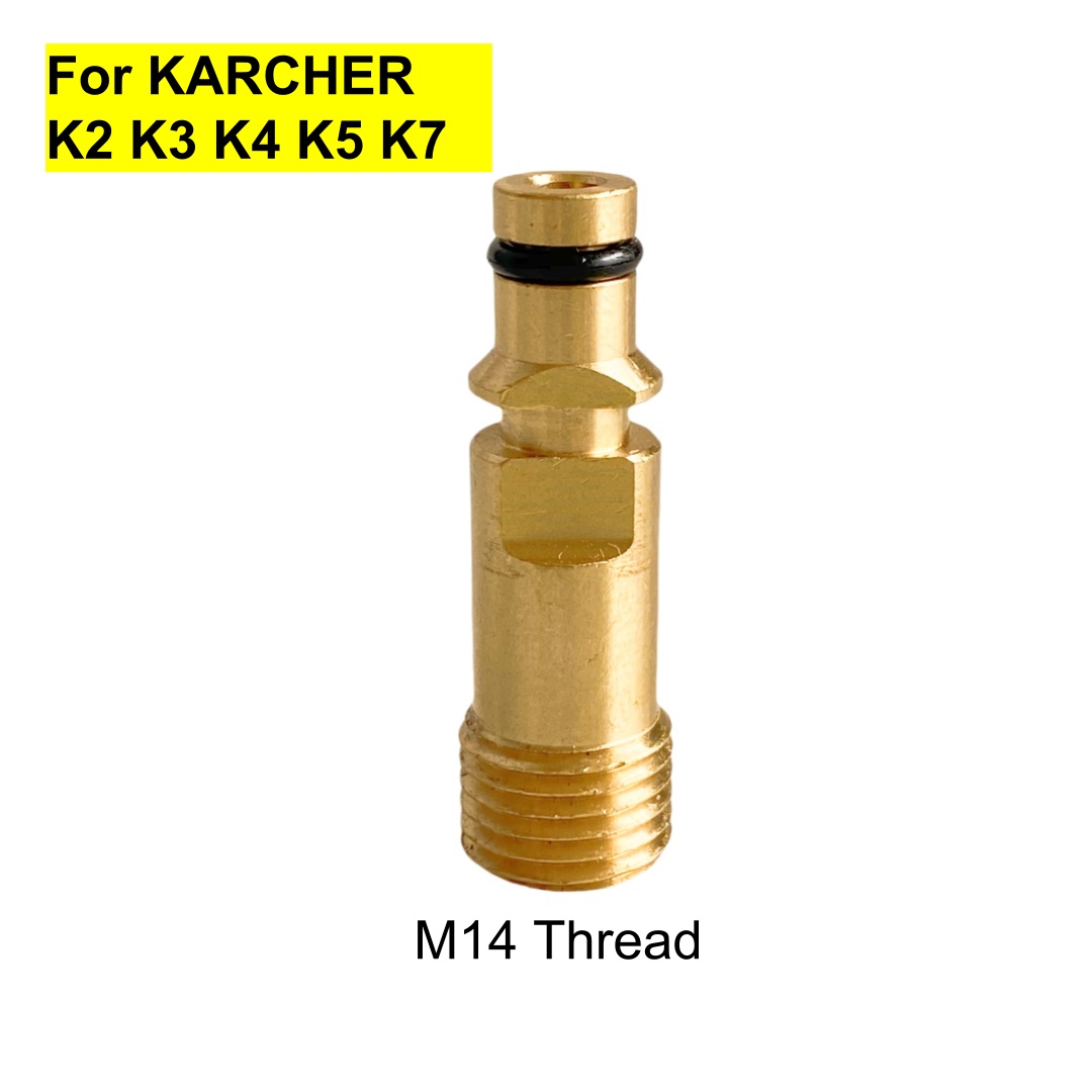 Car Shampoo Ph - Voor KARCHER K2-K7 Waspistool Wateringang Poort