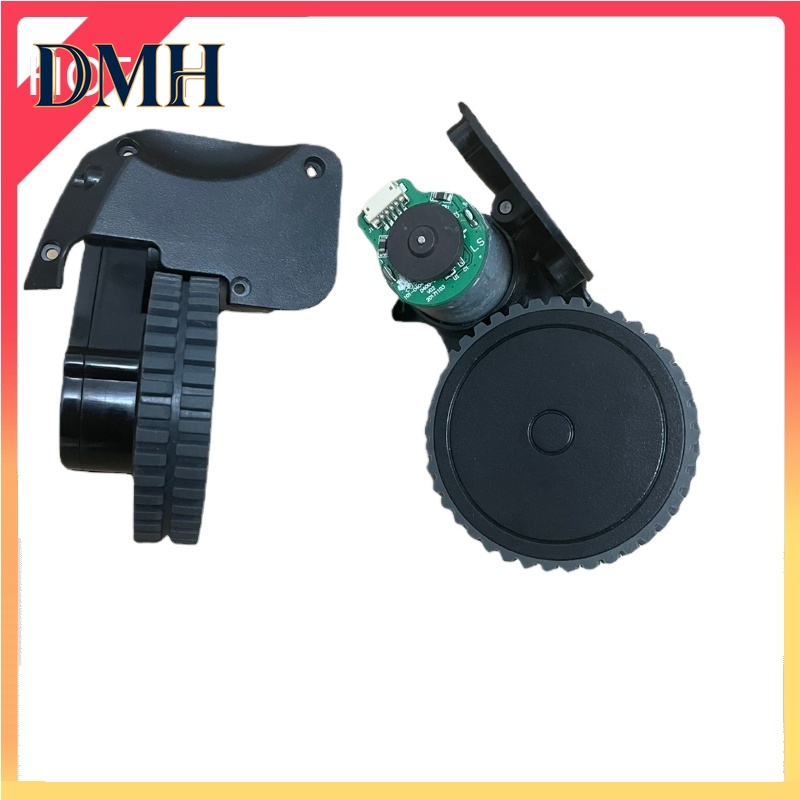Wheel Cleaner Alloy - DMH-Nieuwe Stofzuiger Accessoires Wielmotoren Kabel voor