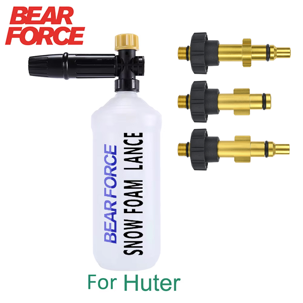 Pressure Washer Foam Gun - Hogedrukreiniger Sneeuw Foam Lance Voor Huter