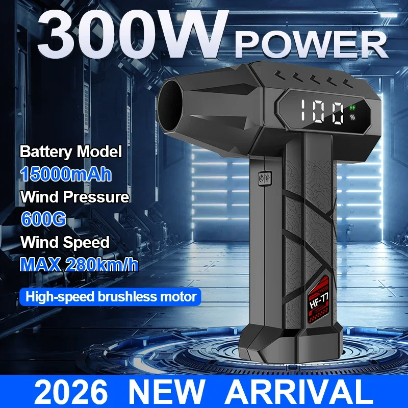 Dryer Car Blower - 15000mAh Turbo Fan Jet 5 snelheden