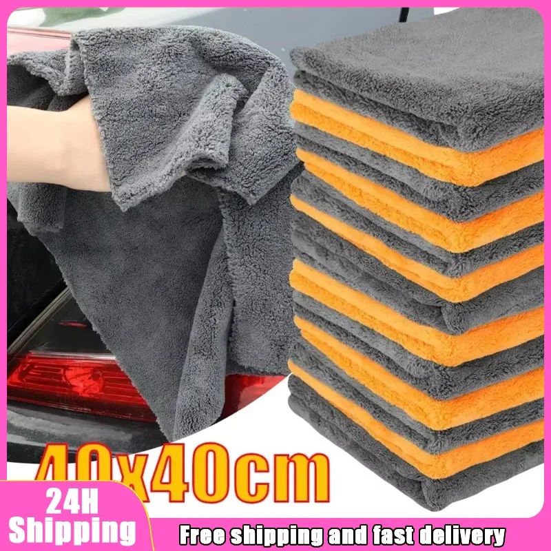 Randloze microvezel autohanddo - Microfiber Towel Detailing recensie en prijs