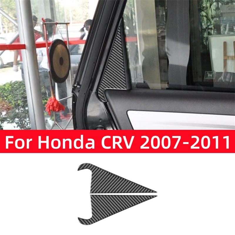 Voor Honda CRV 2007 2008 2009  - Interior Detailing Kit recensie en prijs