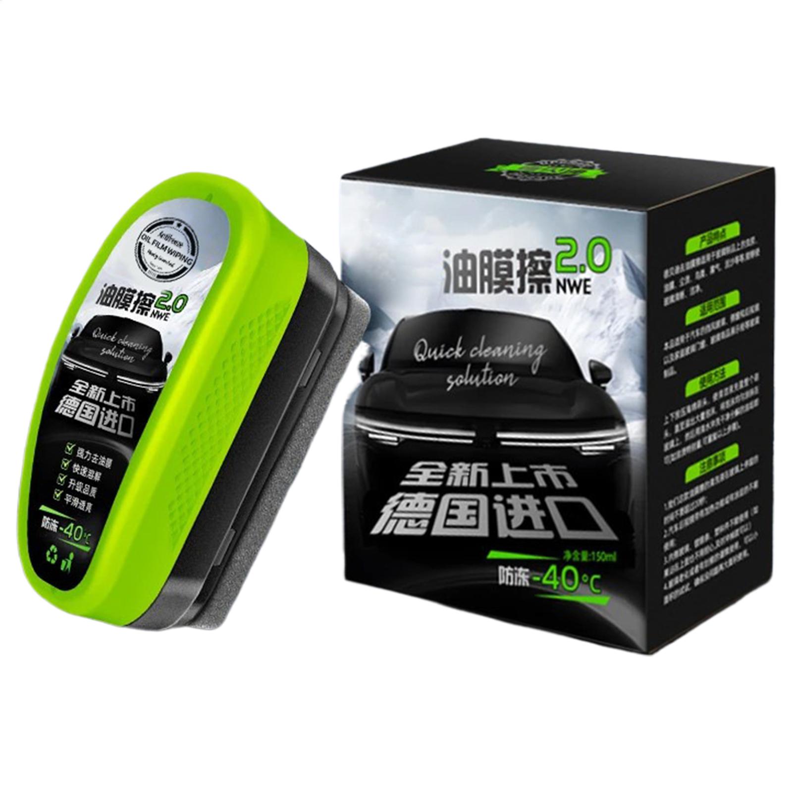 Autoglasoliefilmverwijderaar A - Car Cleaning Brush recensie en prijs