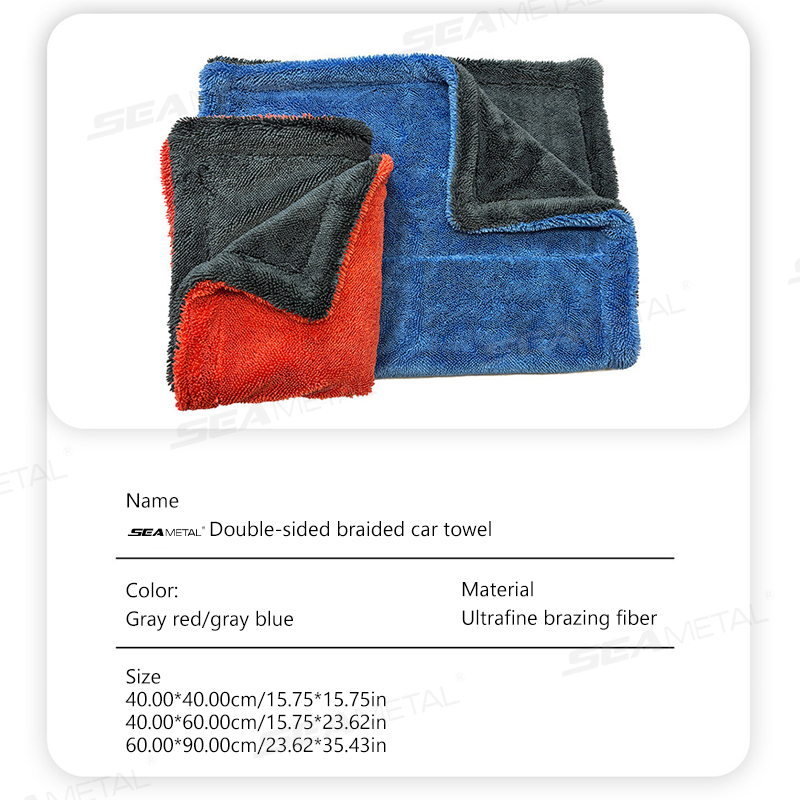 SEAMETAL 1200GSM Autowas Micro - Microfiber Towel Detailing recensie en prijs