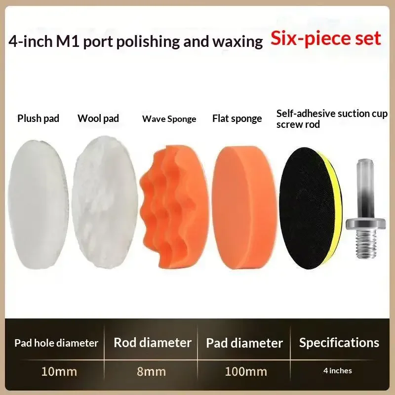 6 Stuks Foam Pad Buffer Kit Po - Polish Pad Set Buffer recensie en prijs